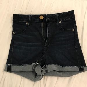 Denim Stretchy Shorts